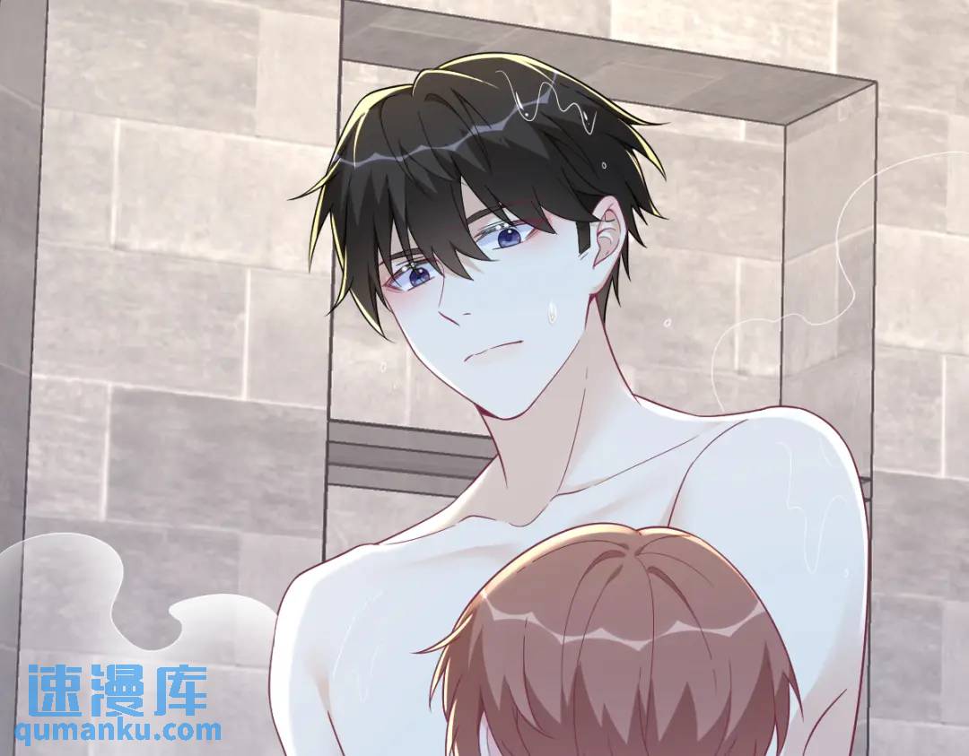 133 我能和你在一起吗？(1/2)-第120话