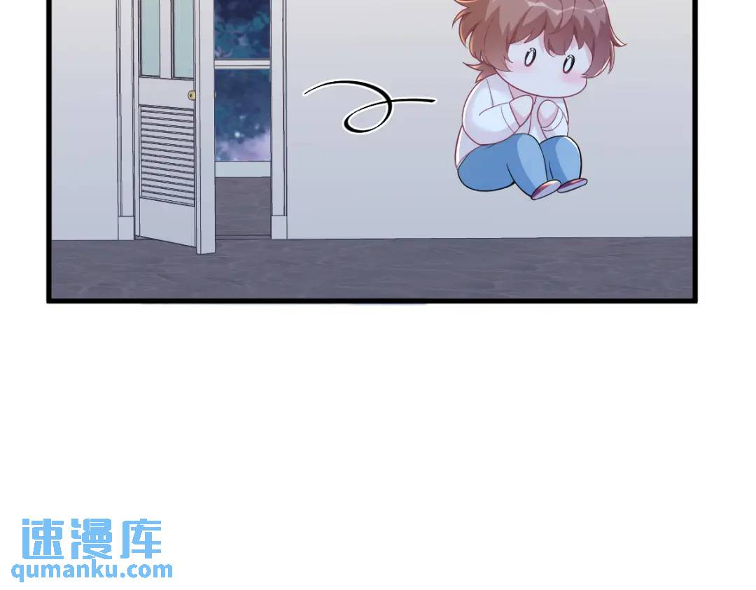 133 我能和你在一起吗？(1/2)-第120话