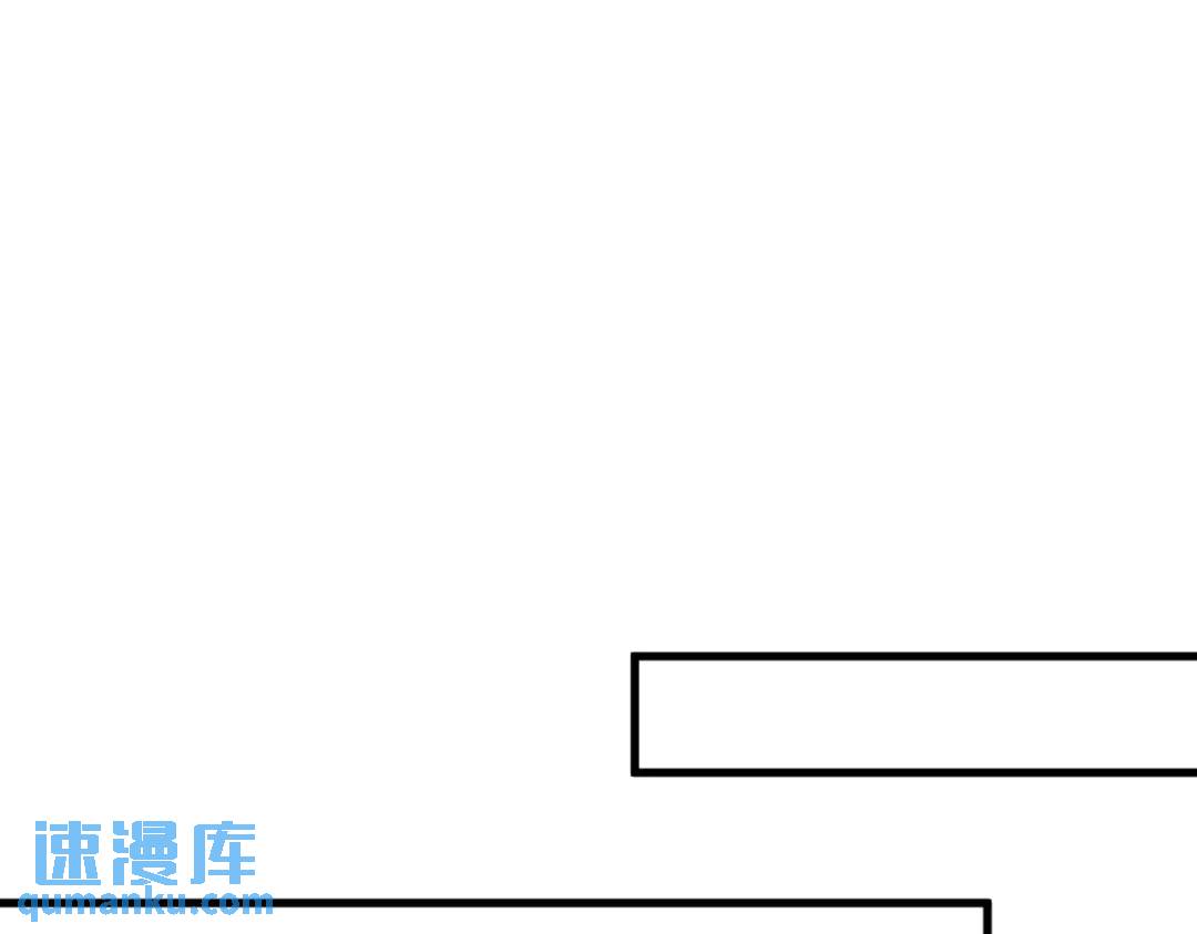 133 我能和你在一起吗？(1/2)-第120话