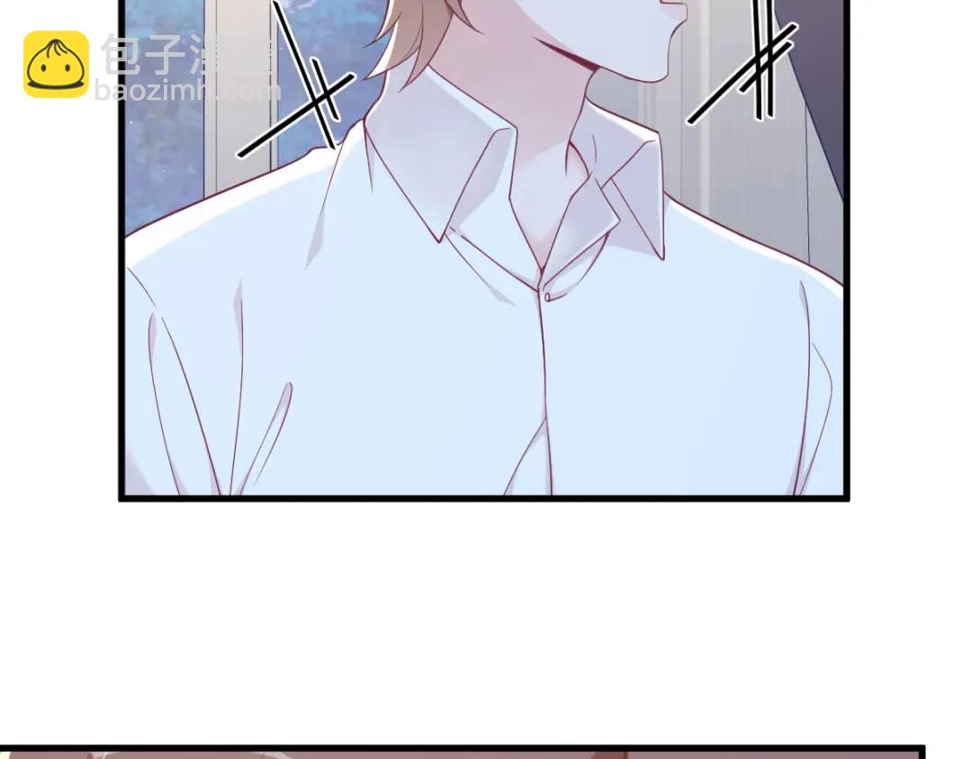 133 我能和你在一起吗？(1/2)-第120话
