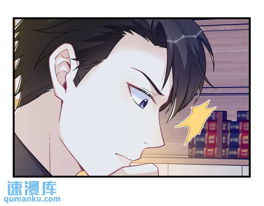 135 执迷不悟(1/2)-第122话