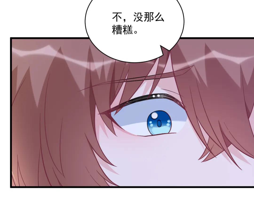 135 执迷不悟(1/2)-第122话