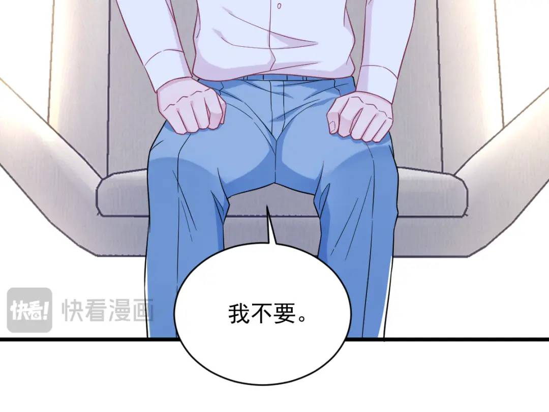 135 执迷不悟(1/2)-第122话