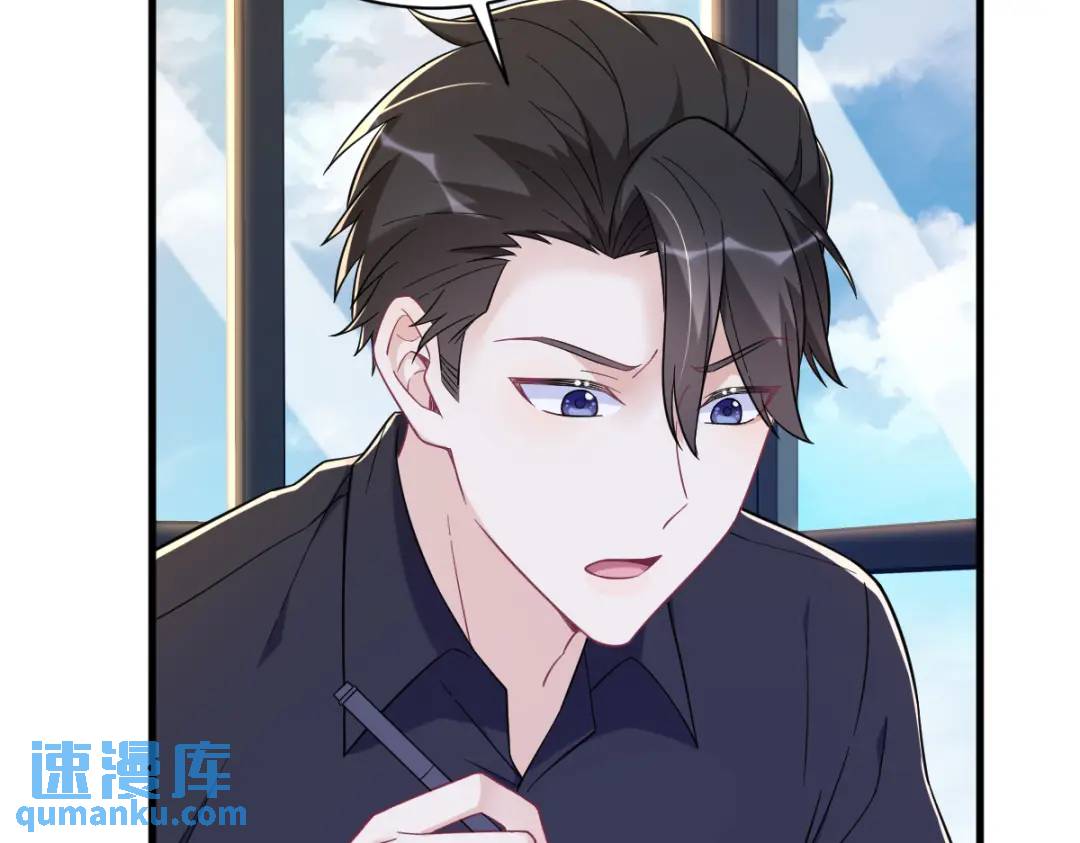 135 执迷不悟(1/2)-第122话