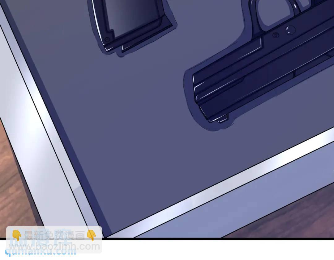 138 大胆的事(1/2)-第124话