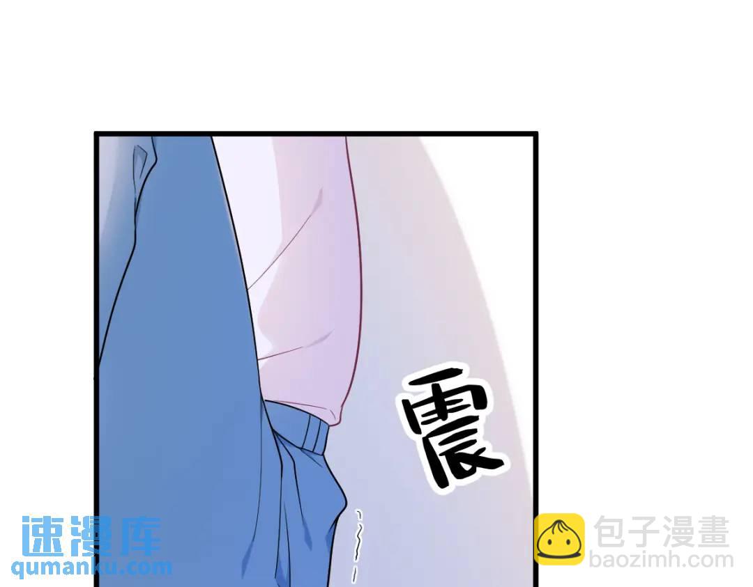 140 TA是玩家？(1/2)-第126话