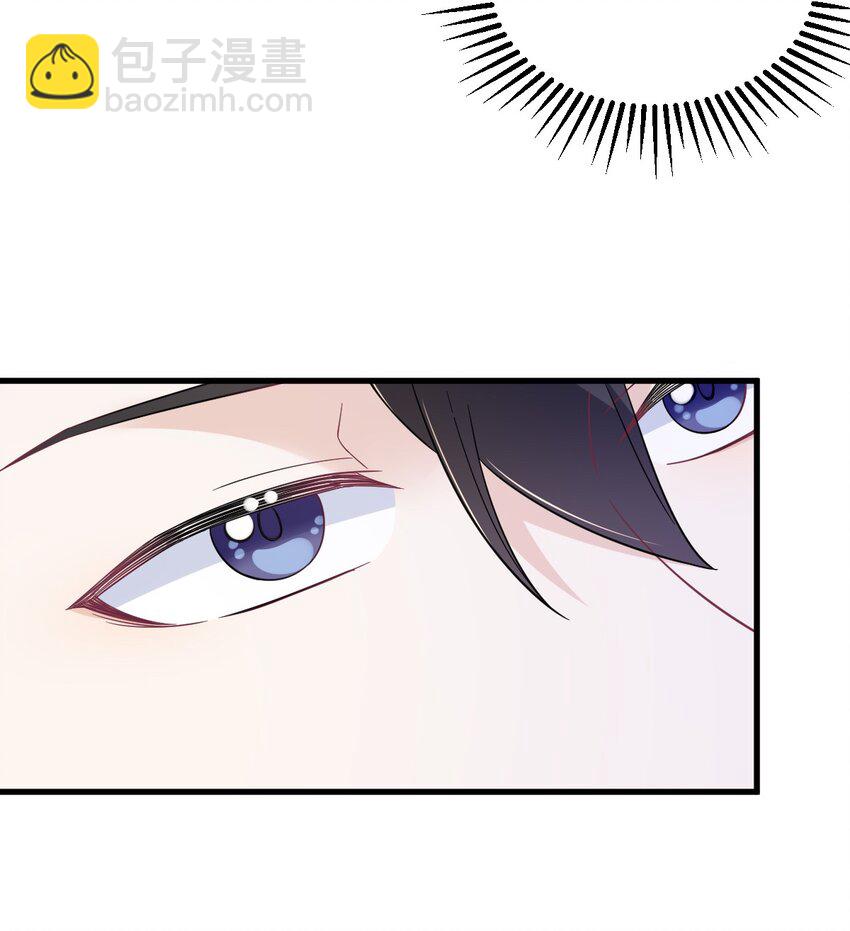 141 一吻报答-第140话
