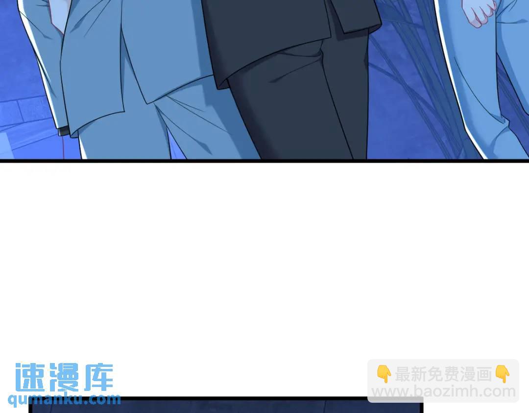 143 别动我母亲！(1/3)-第134话