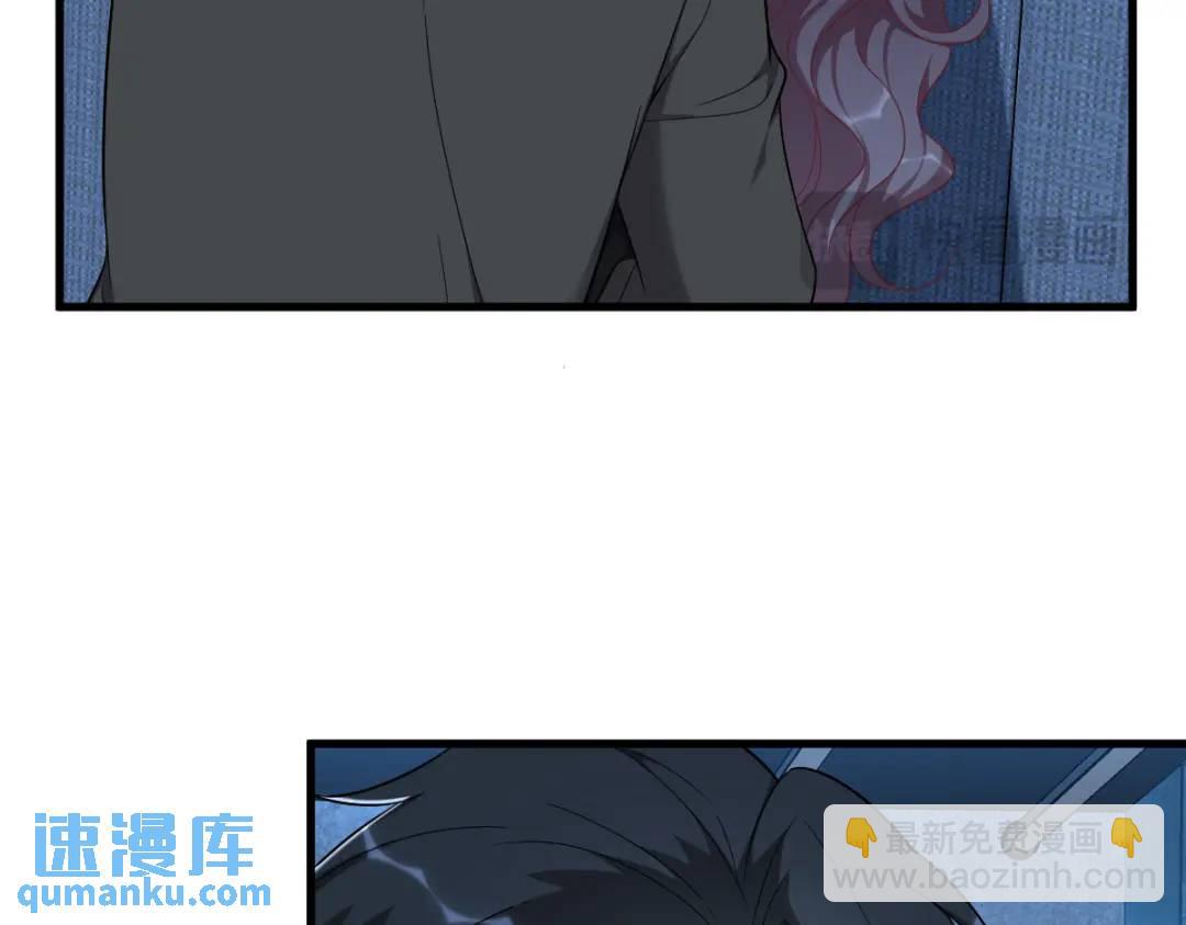 143 别动我母亲！(1/3)-第134话