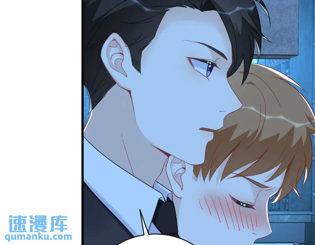 143 别动我母亲！(1/3)-第134话