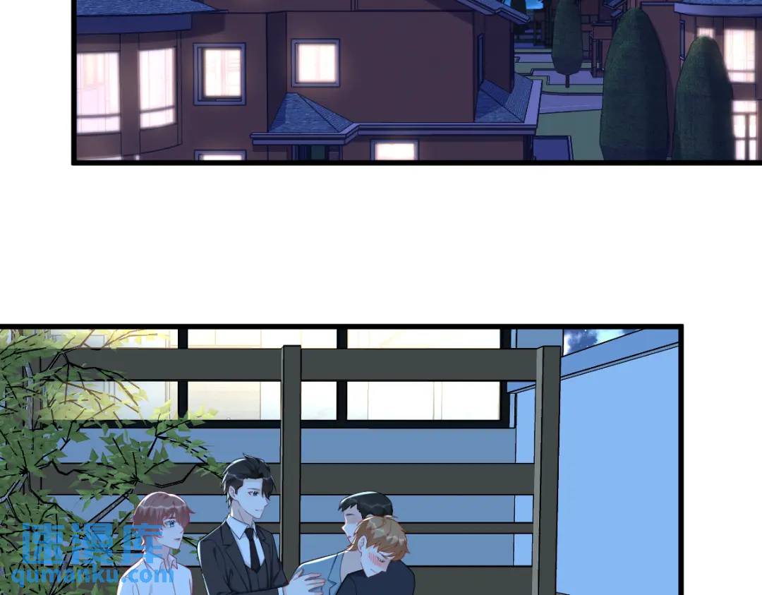 143 别动我母亲！(1/3)-第134话