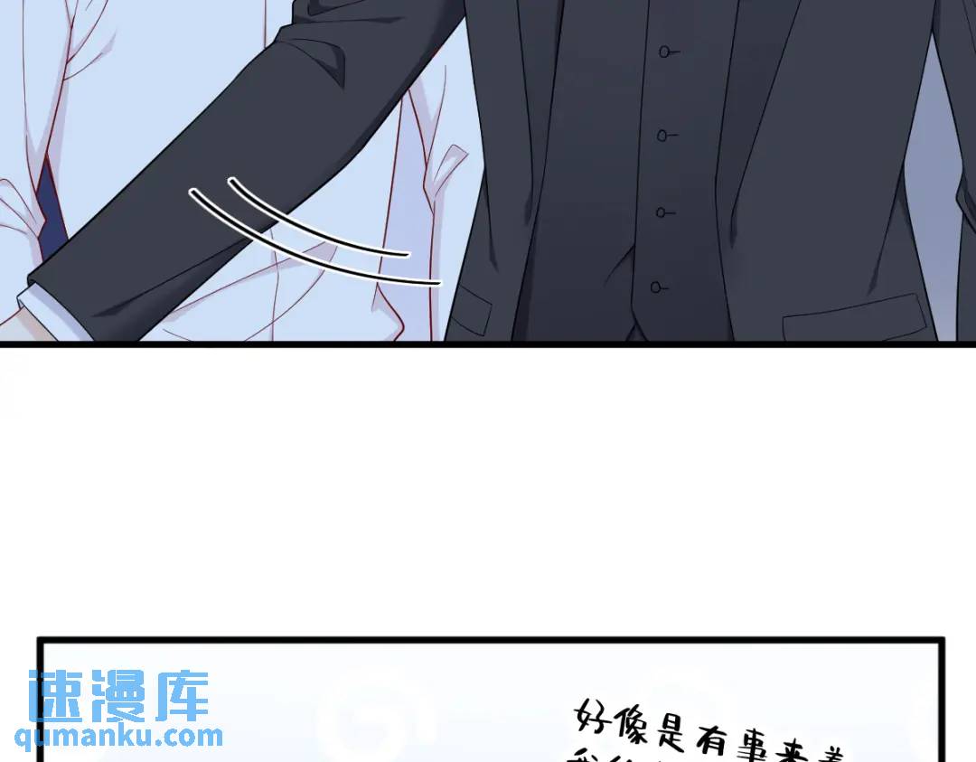143 别动我母亲！(1/3)-第134话