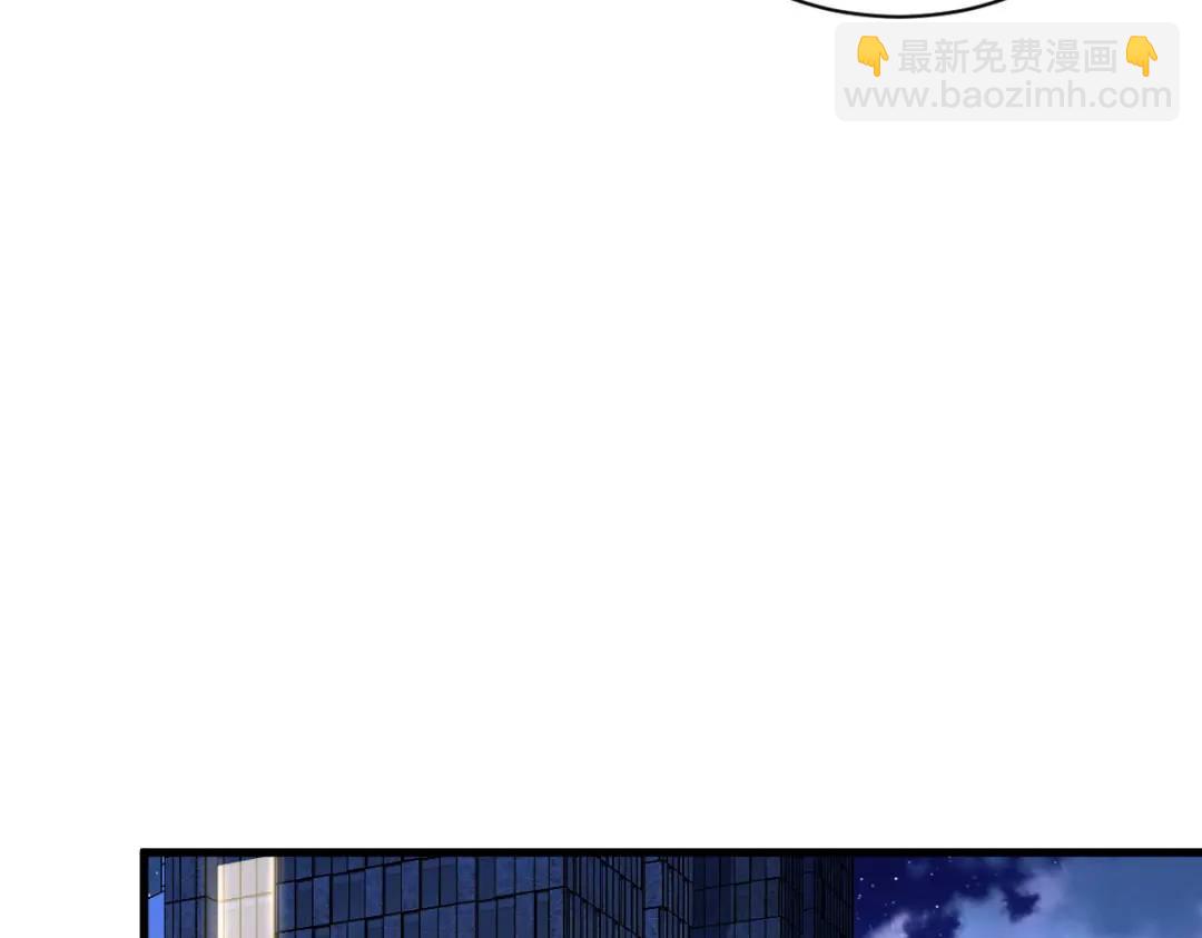 143 别动我母亲！(1/3)-第134话
