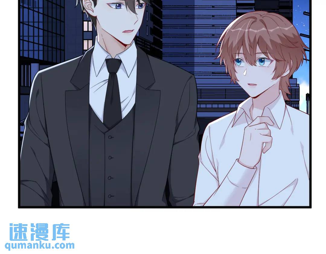 143 别动我母亲！(1/3)-第134话