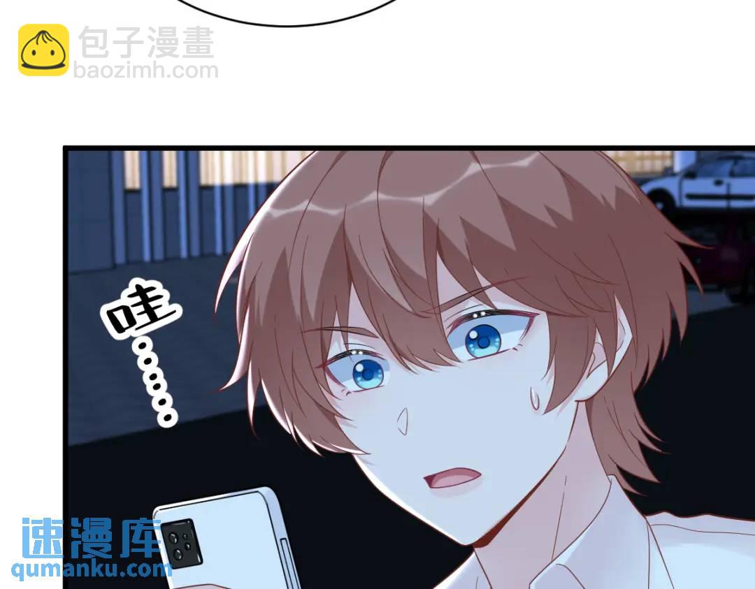 143 别动我母亲！(1/3)-第134话