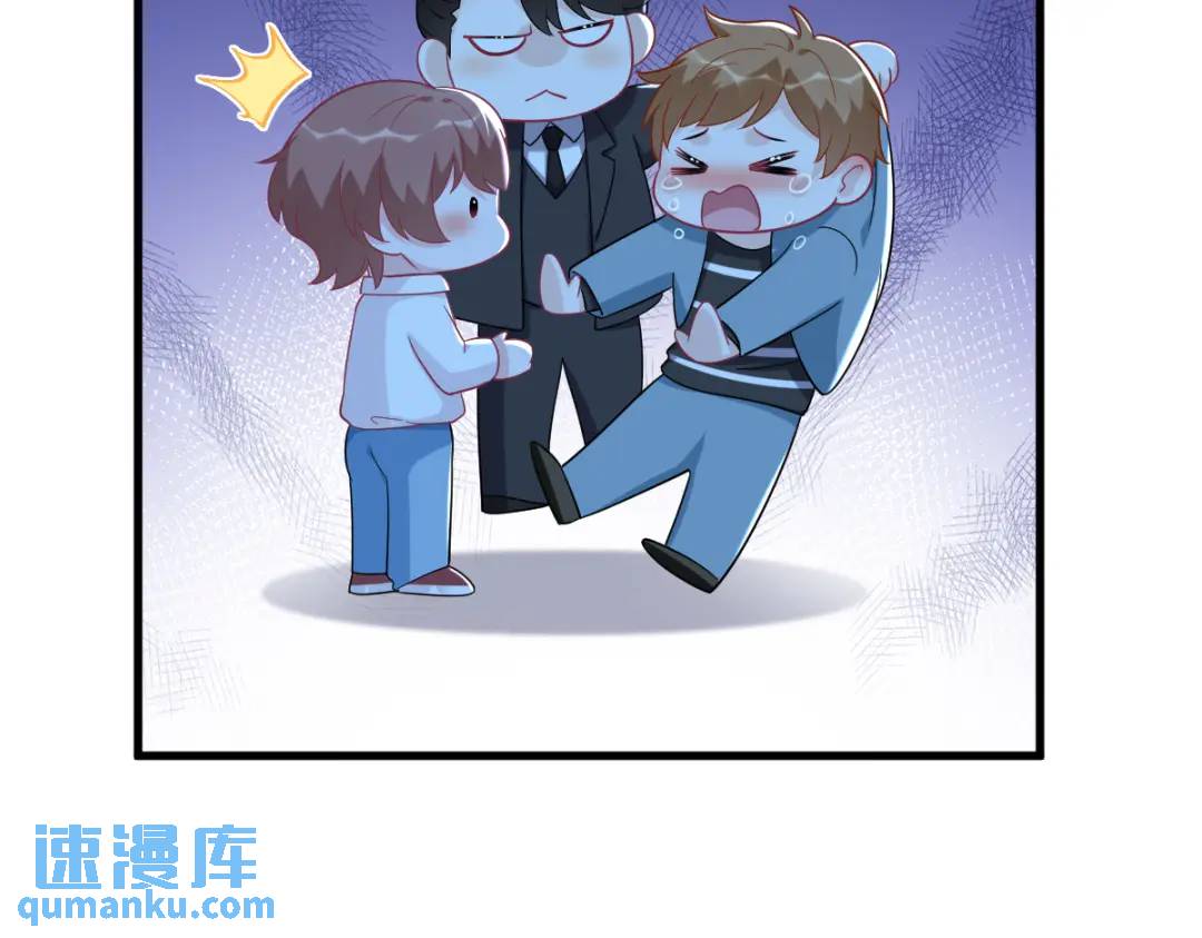 143 别动我母亲！(1/3)-第134话