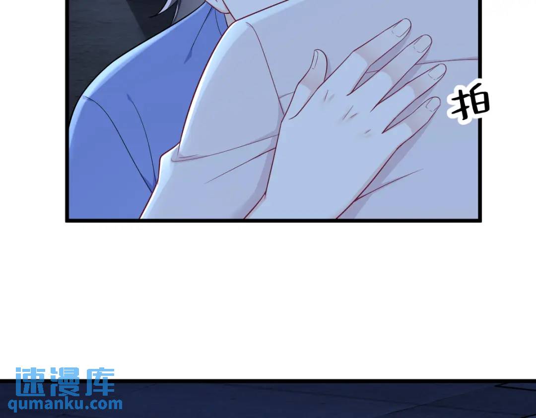 145 重置游戏(1/3)-第136话