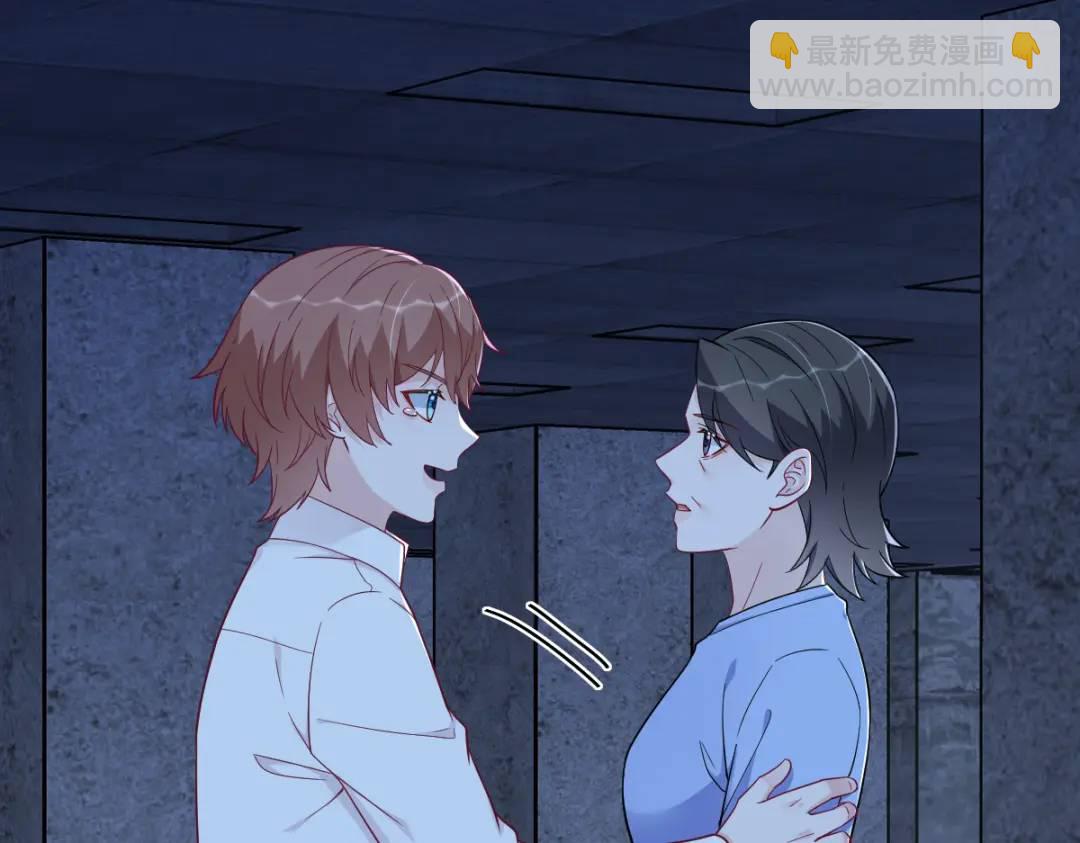 145 重置游戏(1/3)-第136话