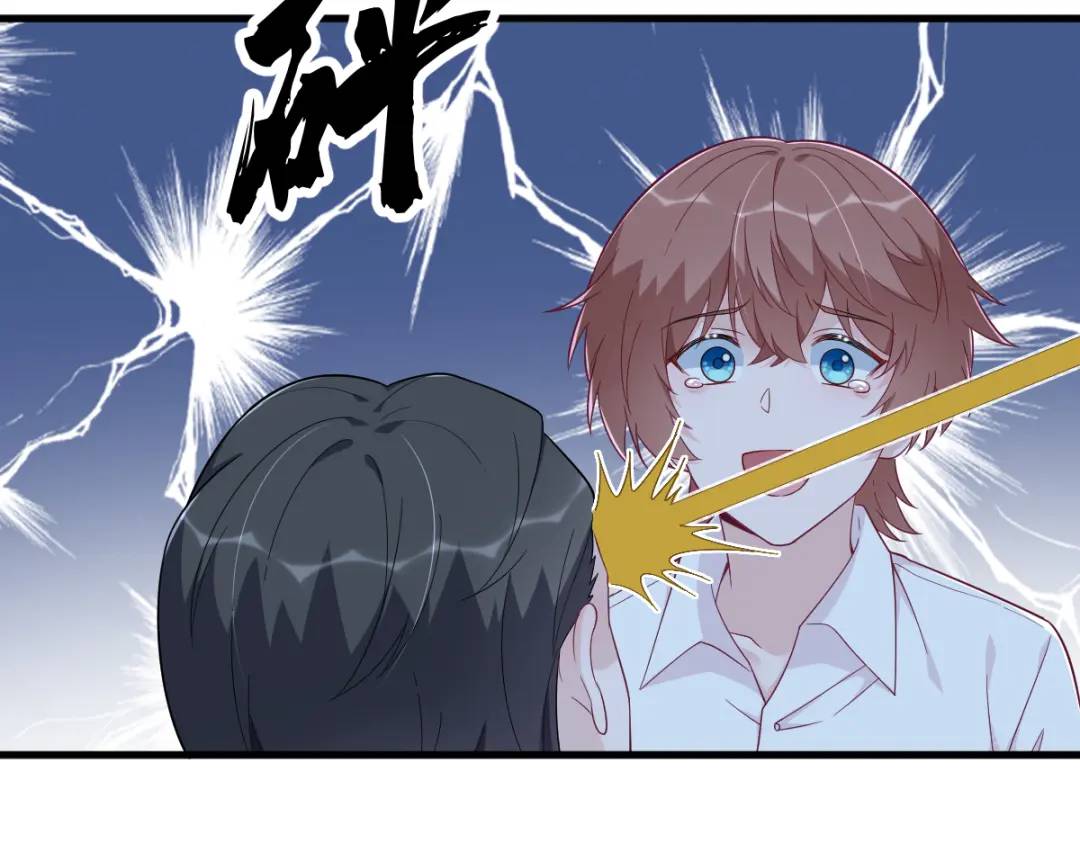 145 重置游戏(1/3)-第136话