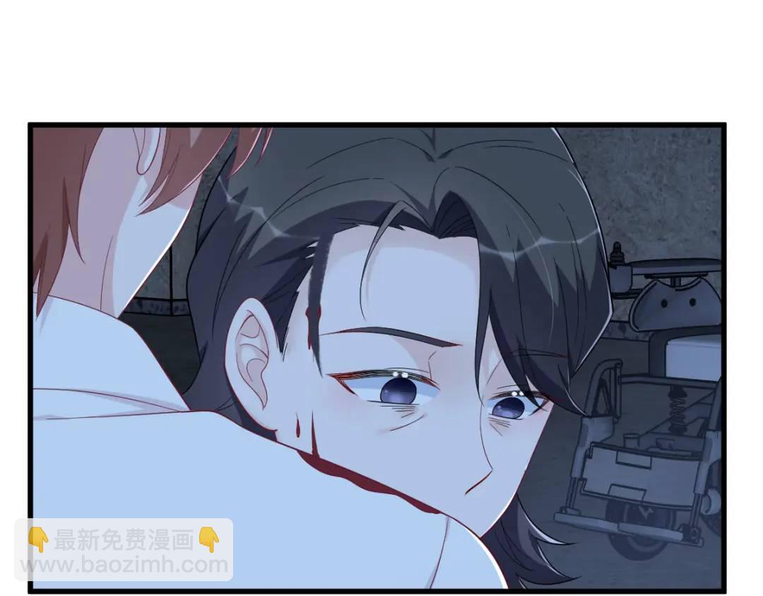 145 重置游戏(1/3)-第136话