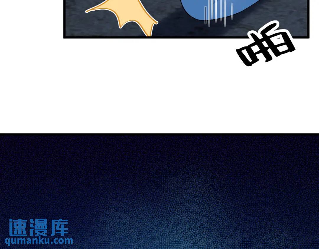 145 重置游戏(1/3)-第136话
