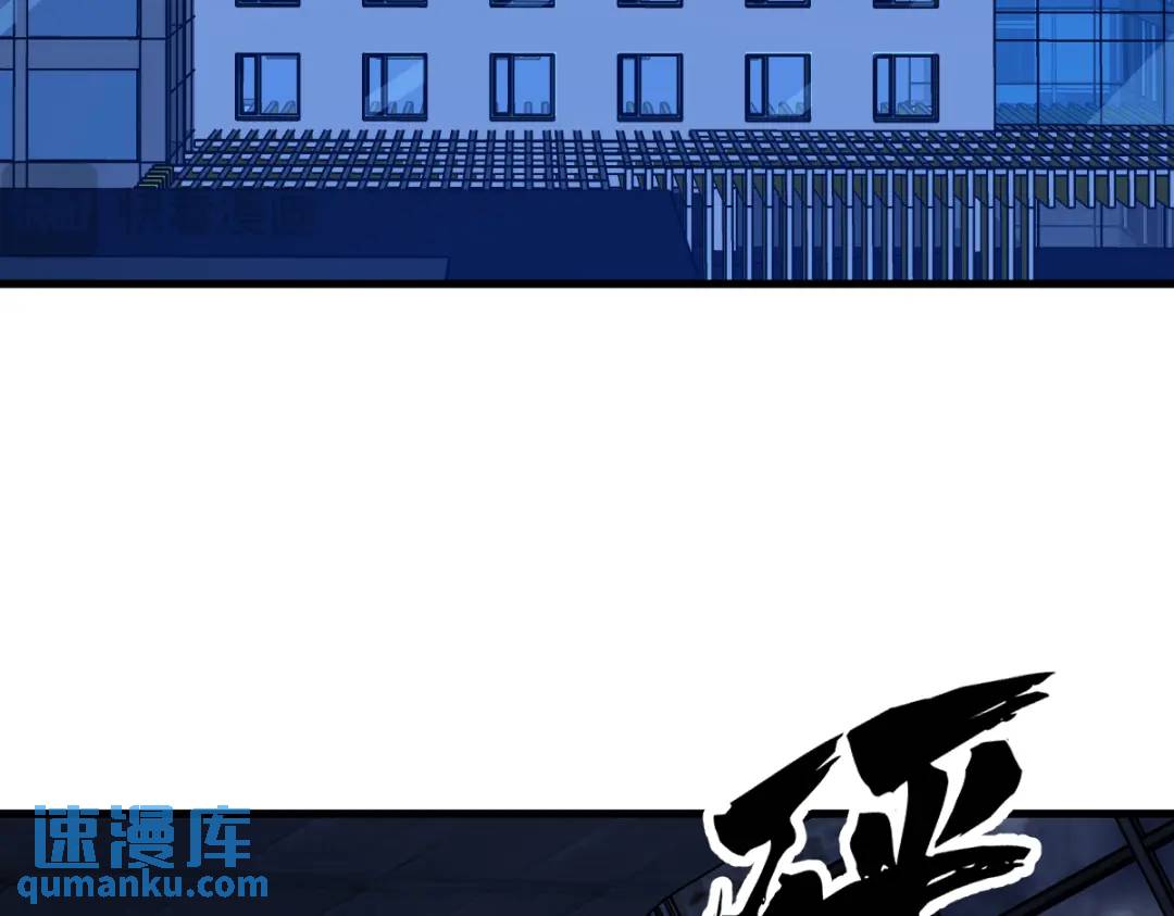 145 重置游戏(1/3)-第136话