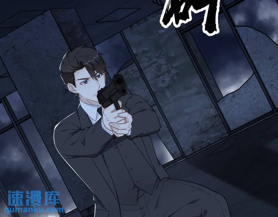 145 重置游戏(1/3)-第136话