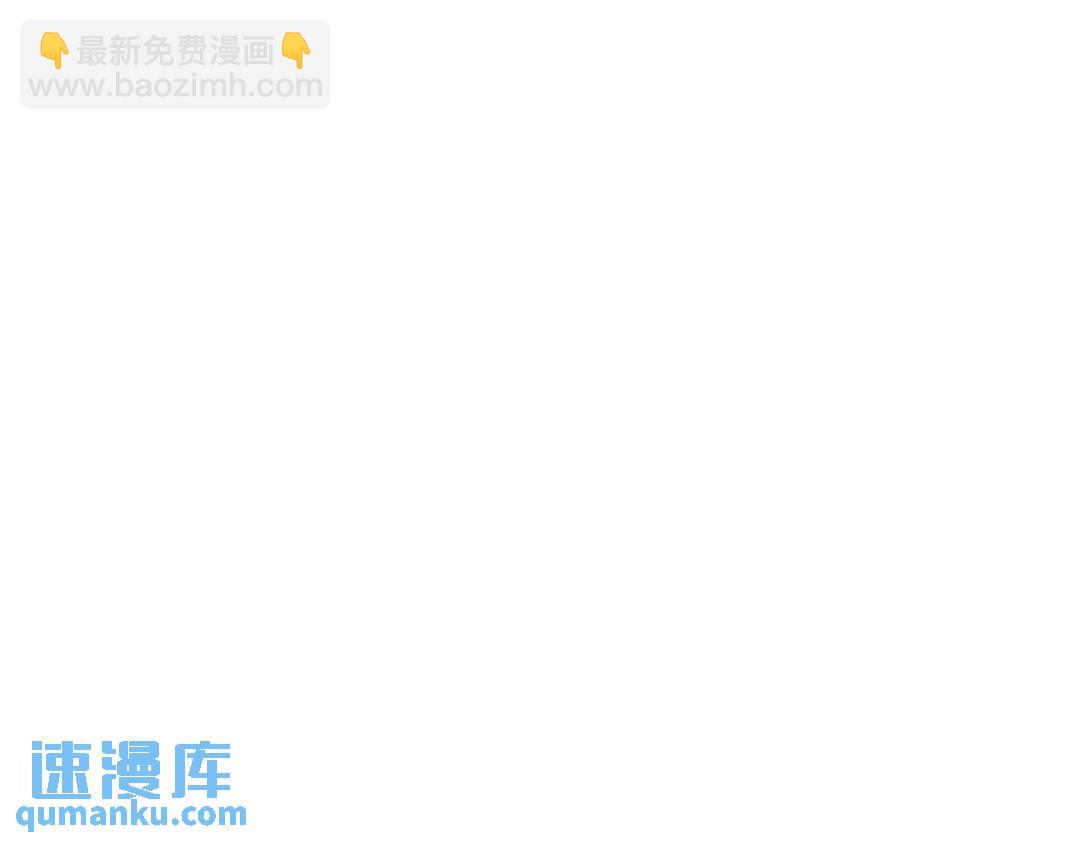 145 重置游戏(1/3)-第136话