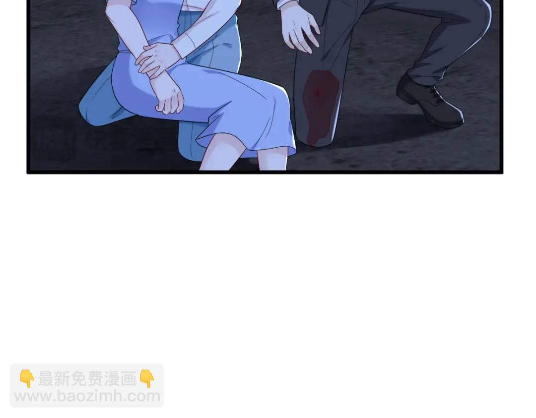 145 重置游戏(1/3)-第136话