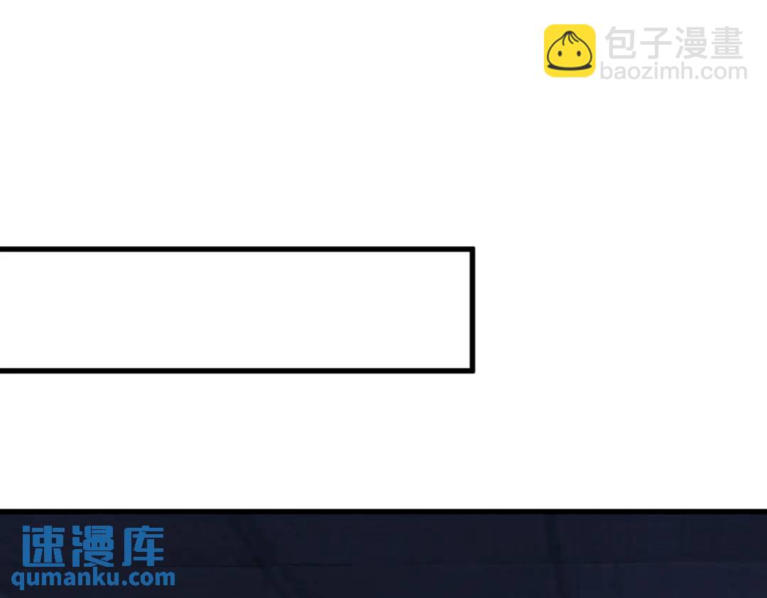 145 重置游戏(1/3)-第136话