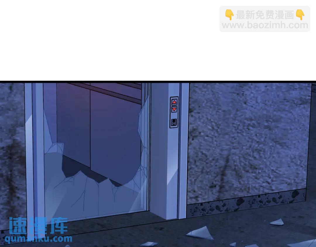 145 重置游戏(1/3)-第136话