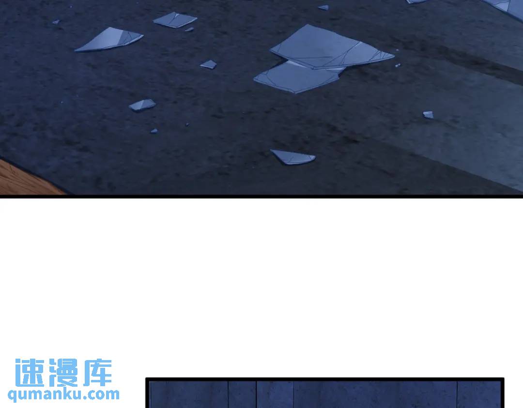 145 重置游戏(1/3)-第136话