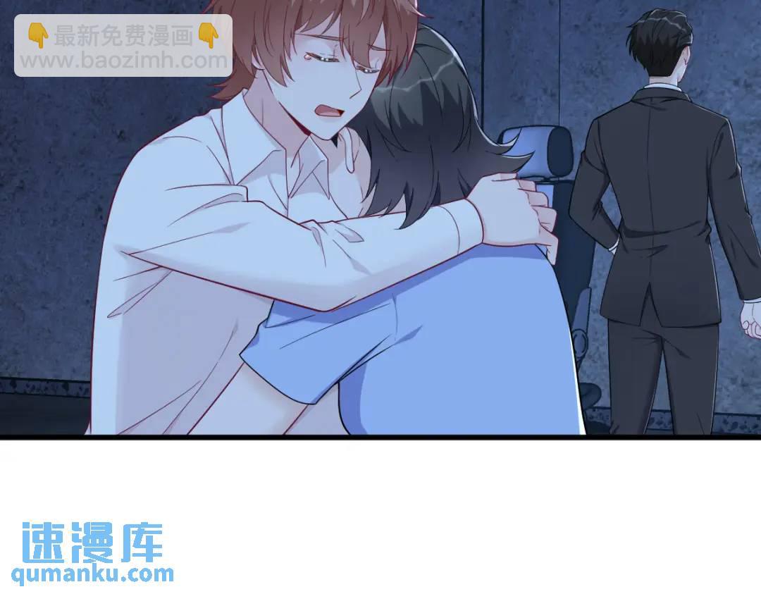 145 重置游戏(1/3)-第136话