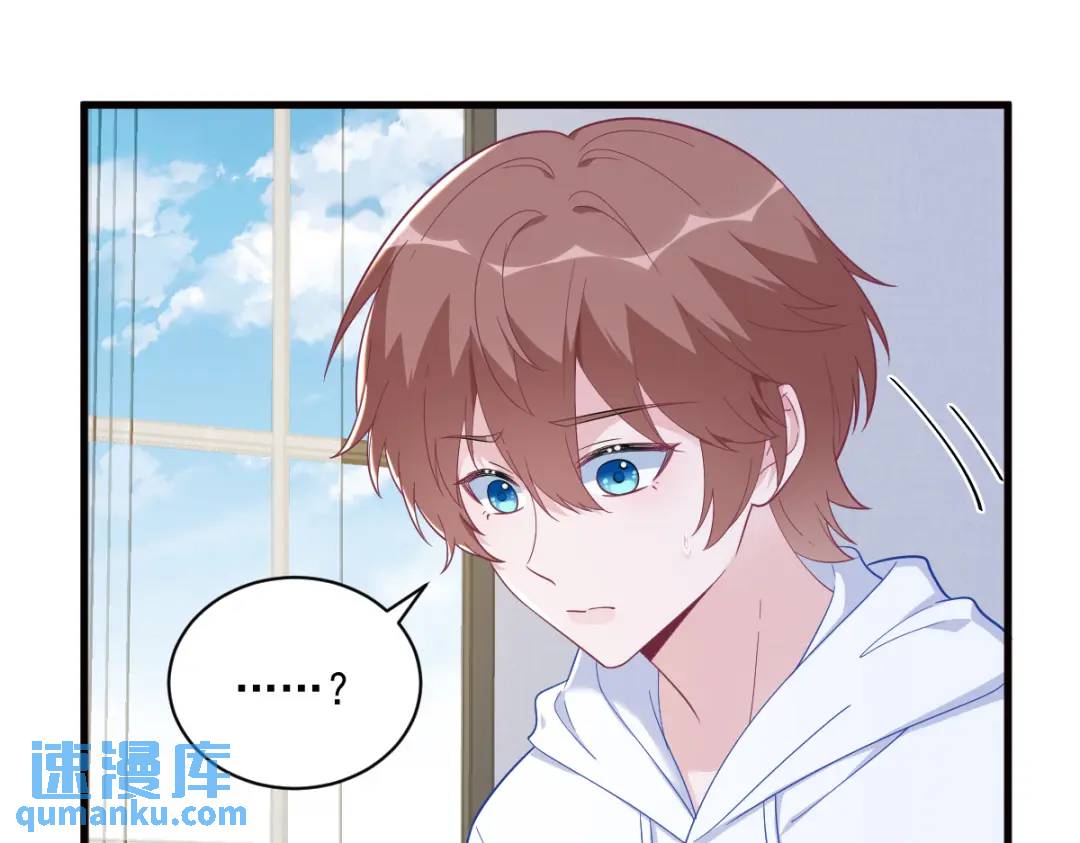 146 保护！(1/2)-第138话