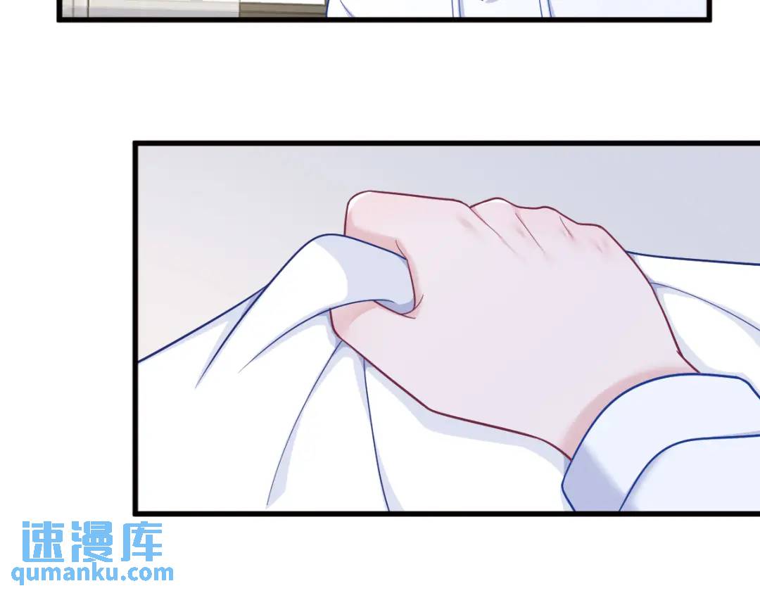 146 保护！(1/2)-第138话