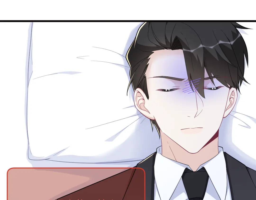146 保护！(1/2)-第138话