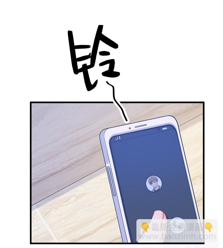 155 TA的进攻-第148话