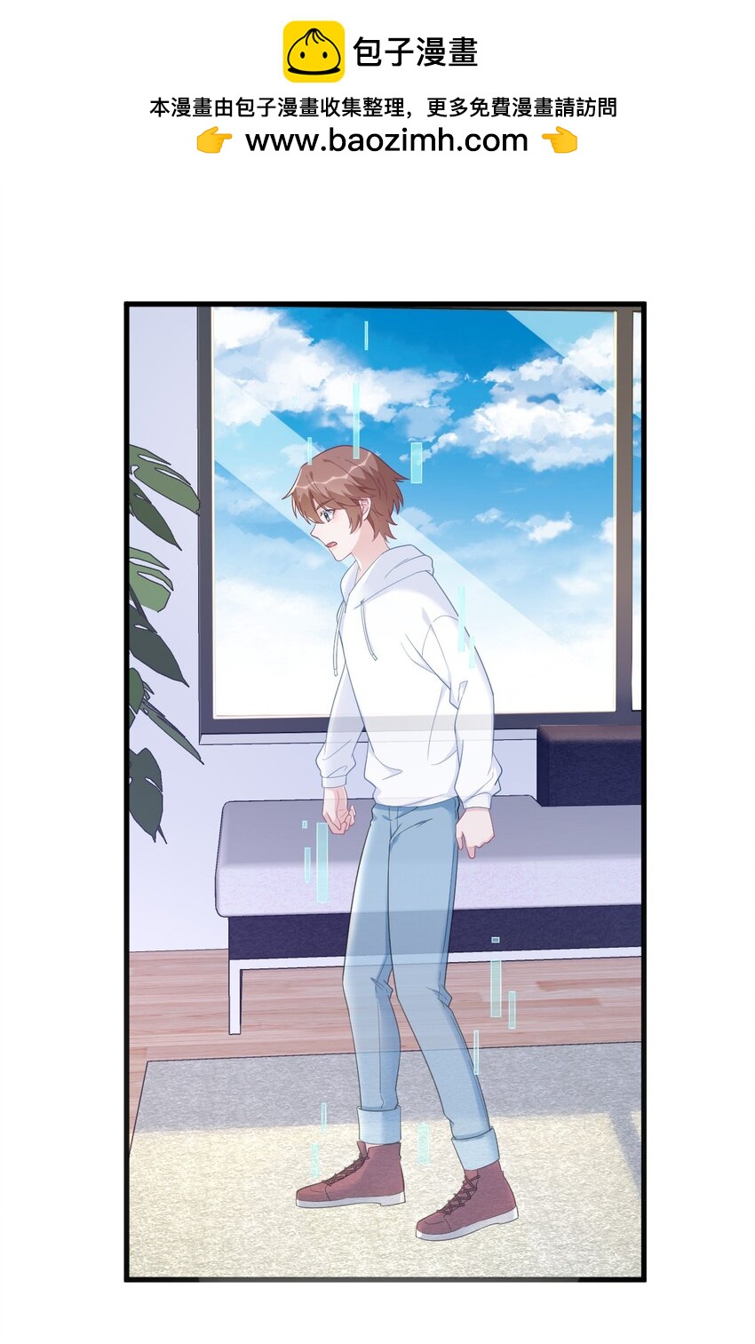 155 TA的进攻-第148话