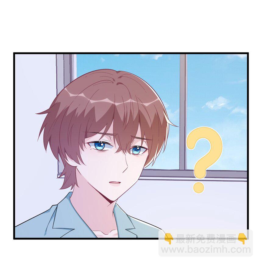 159 代餐-第152话