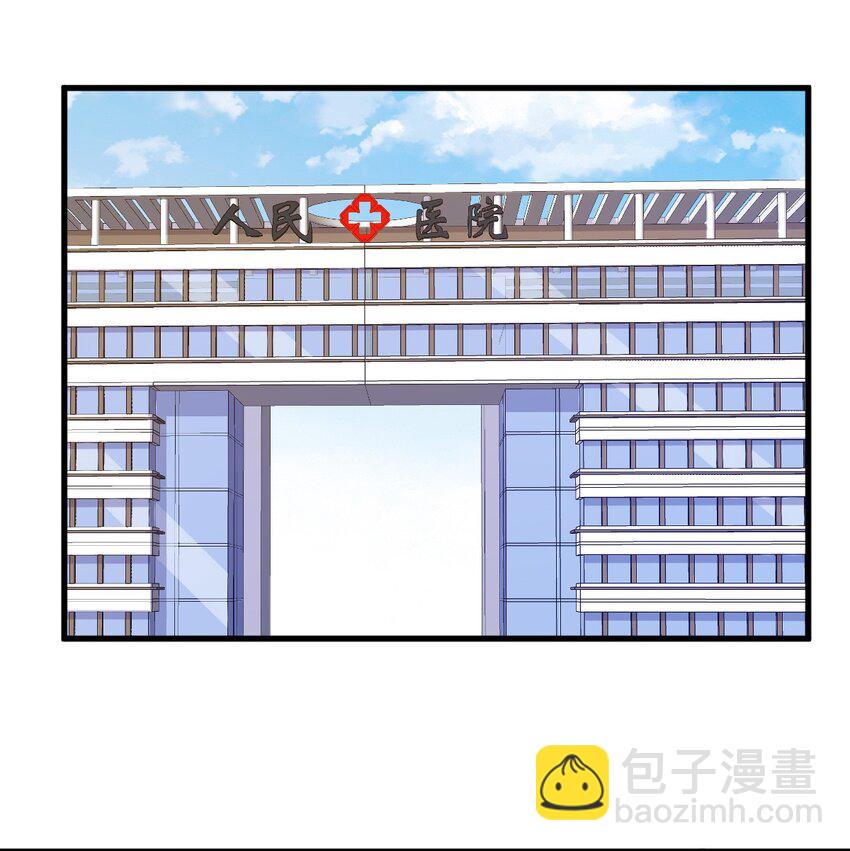 161 噬梦-第154话