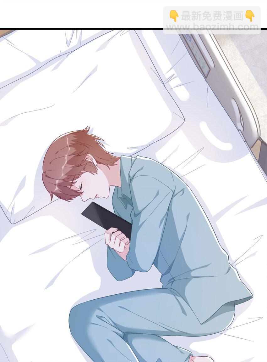161 噬梦-第154话