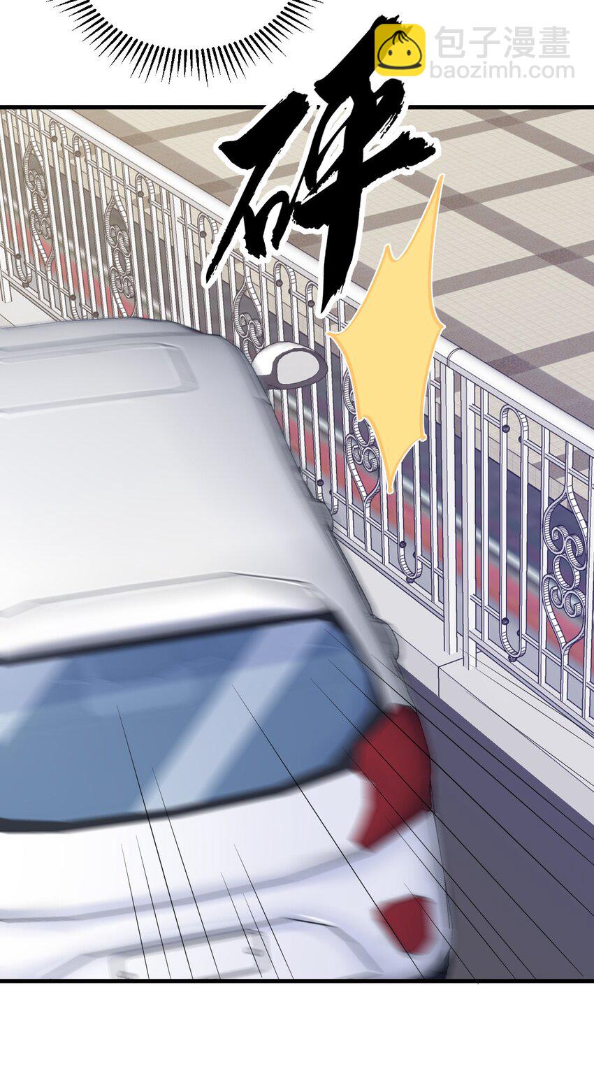 163 你也出来了？！-第156话