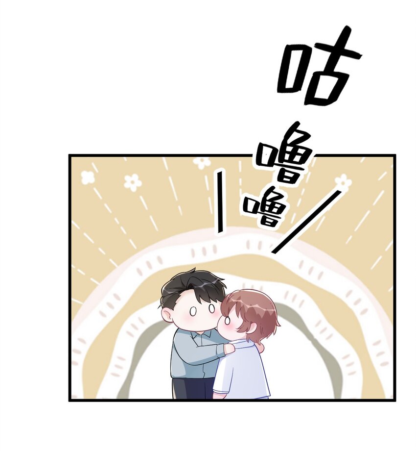 165 渣男竟是我自己？-第158话