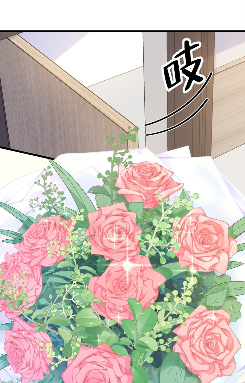 165 渣男竟是我自己？-第158话