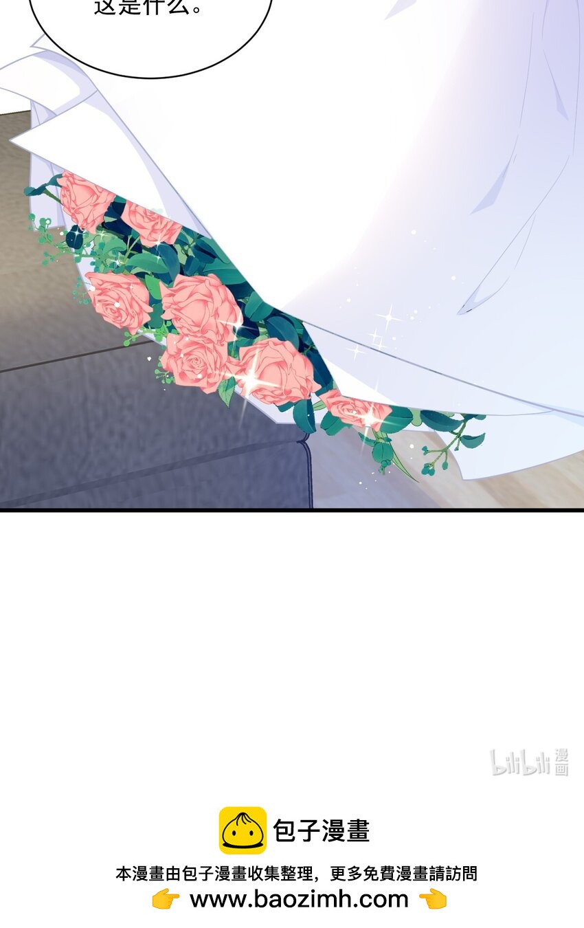 165 渣男竟是我自己？-第158话