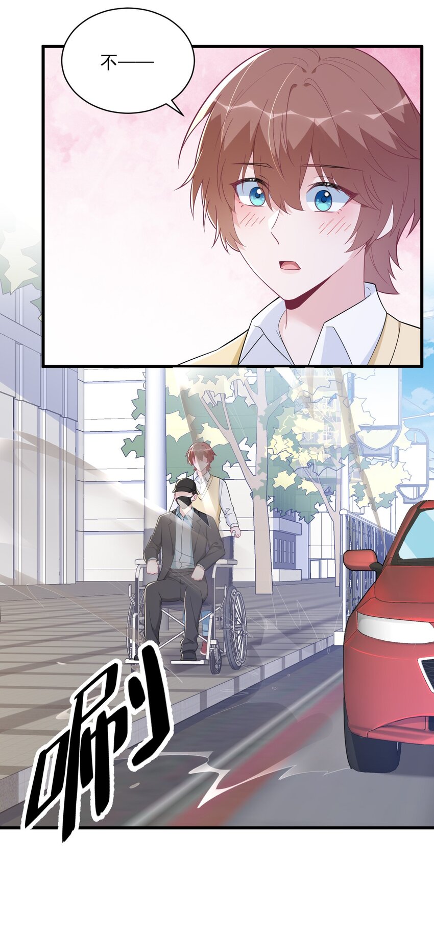 167 赚钱养你-第160话