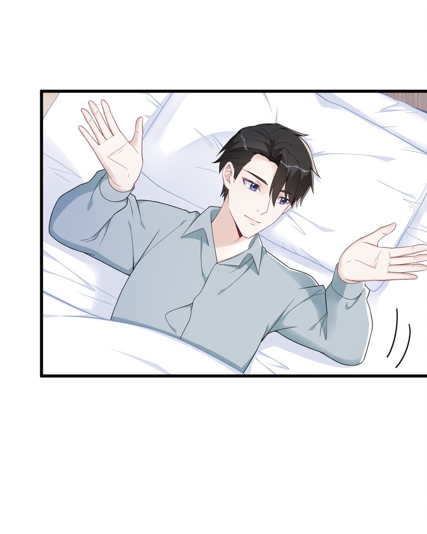 167 赚钱养你-第160话