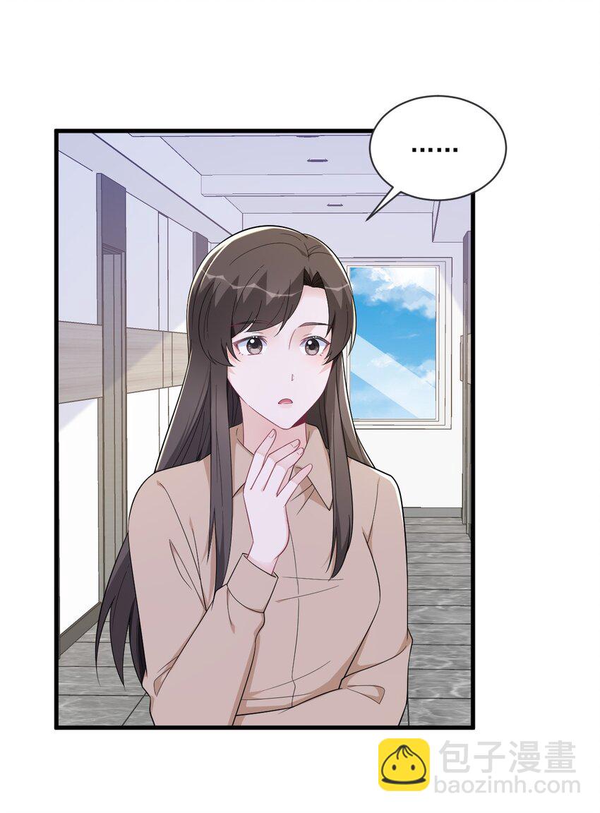 169 虚情假意-第162话
