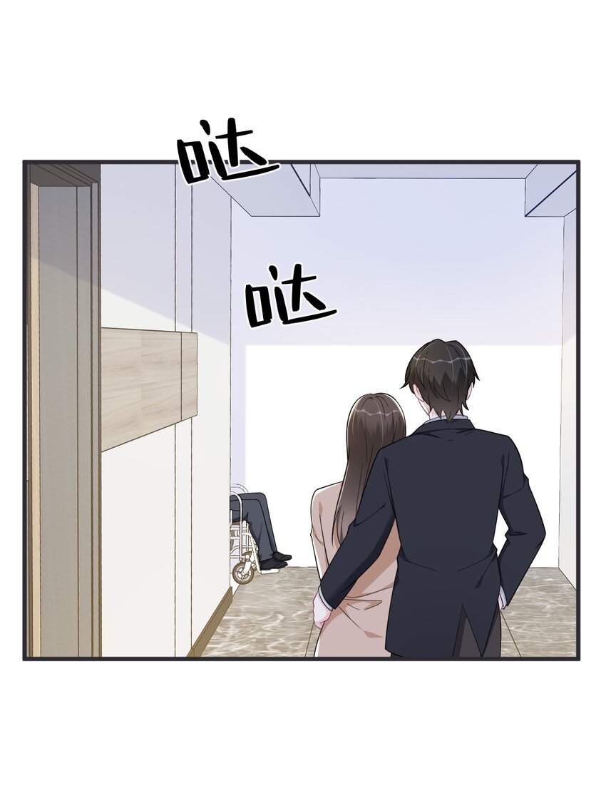 169 虚情假意-第162话