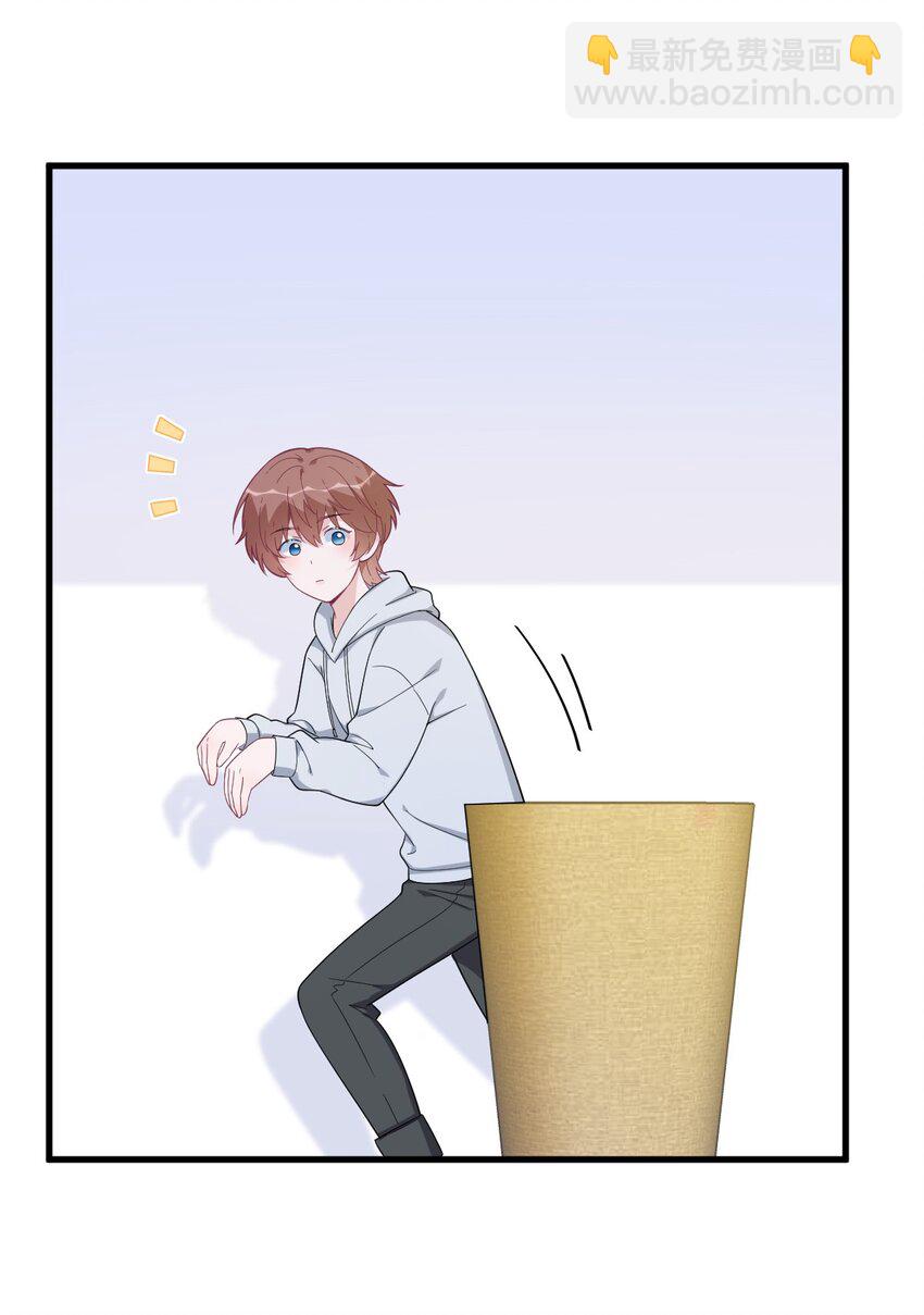 173 谁是秦贺？-第166话